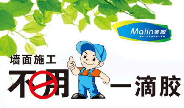 膩?zhàn)臃蹚S家哪家好，看完你就明白了