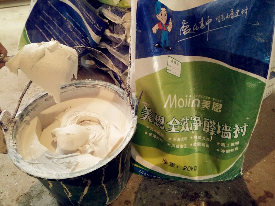 　膩子粉起泡要怎么處理？[今日推薦]